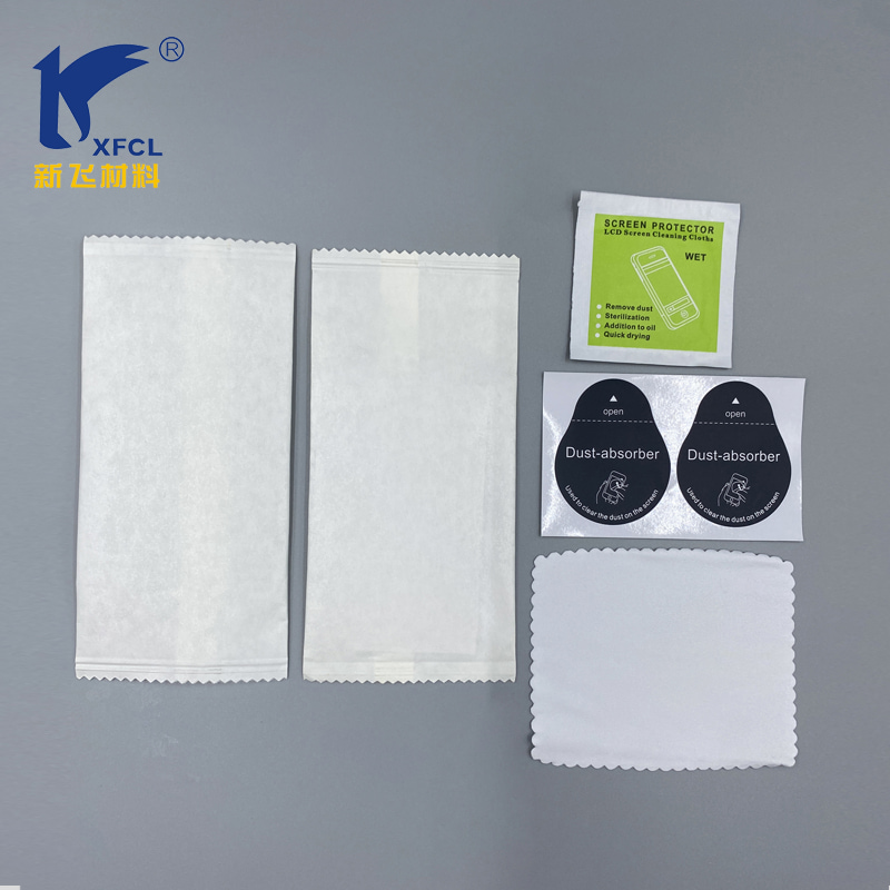 Screen Protector Installation Tool Paper Bag