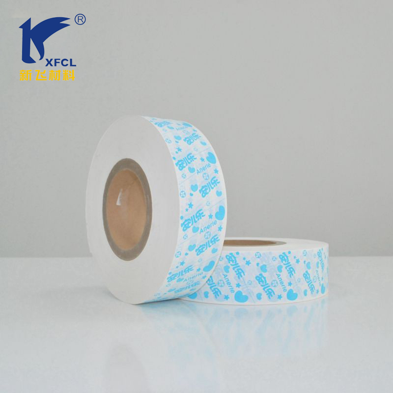 Anti Stick Silicone Release Paper Roll