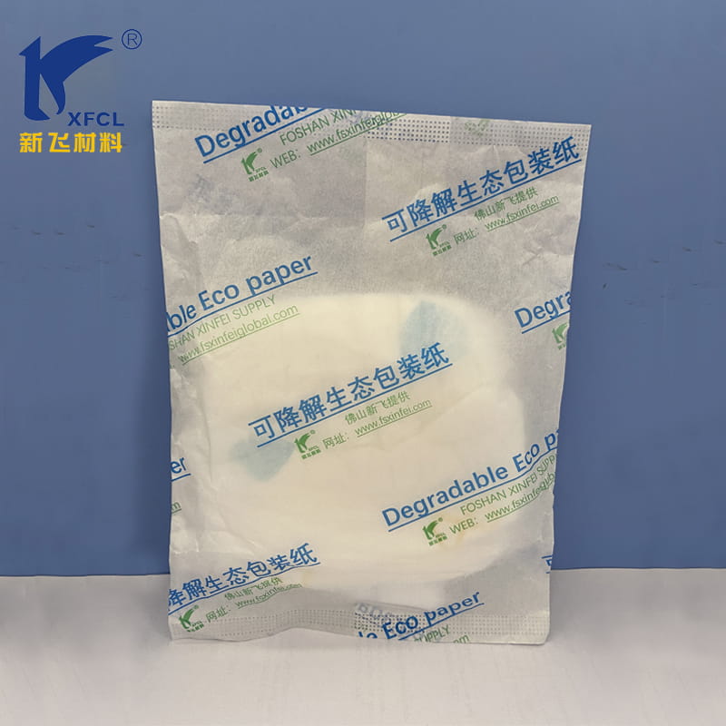 Heat Sealable Wrapping Paper