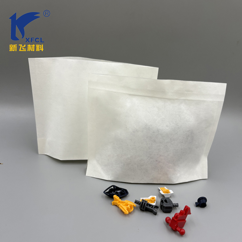 Toy Plastic Free Paper Bag